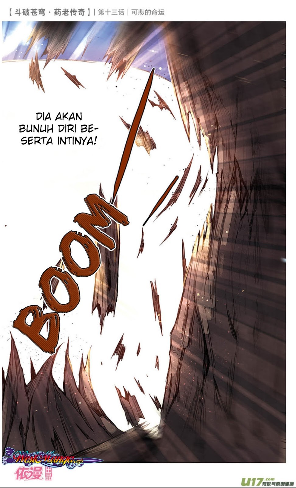Battle Through the Heavens Prequel – The Legend of Yao Lao Chapter 14 Image 11