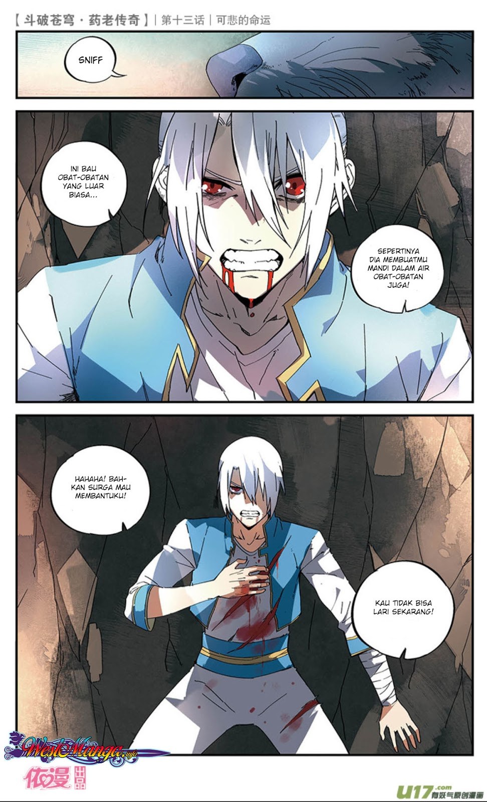 Battle Through the Heavens Prequel – The Legend of Yao Lao Chapter 14 Image 23