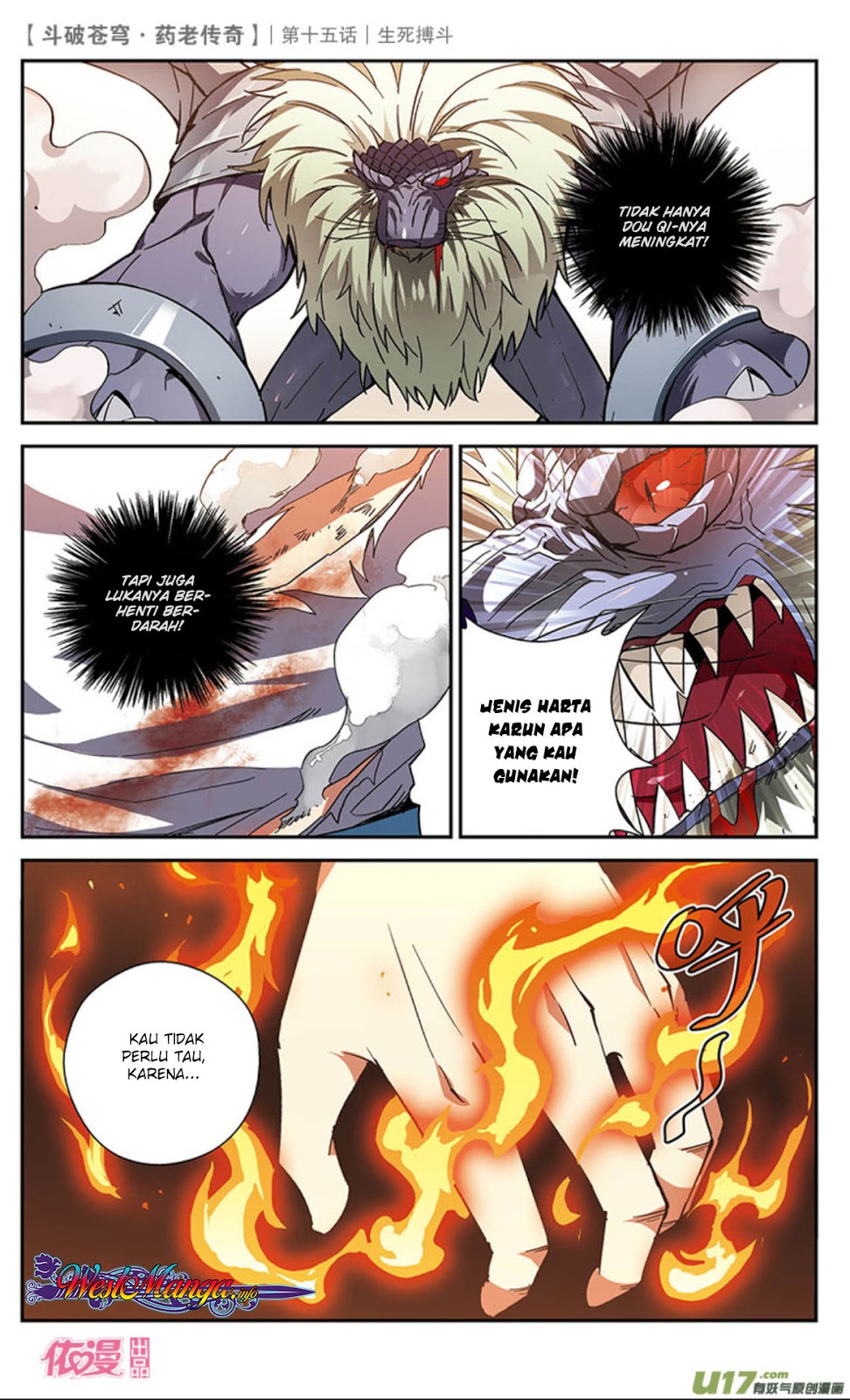 Battle Through the Heavens Prequel – The Legend of Yao Lao Chapter 15 Image 6