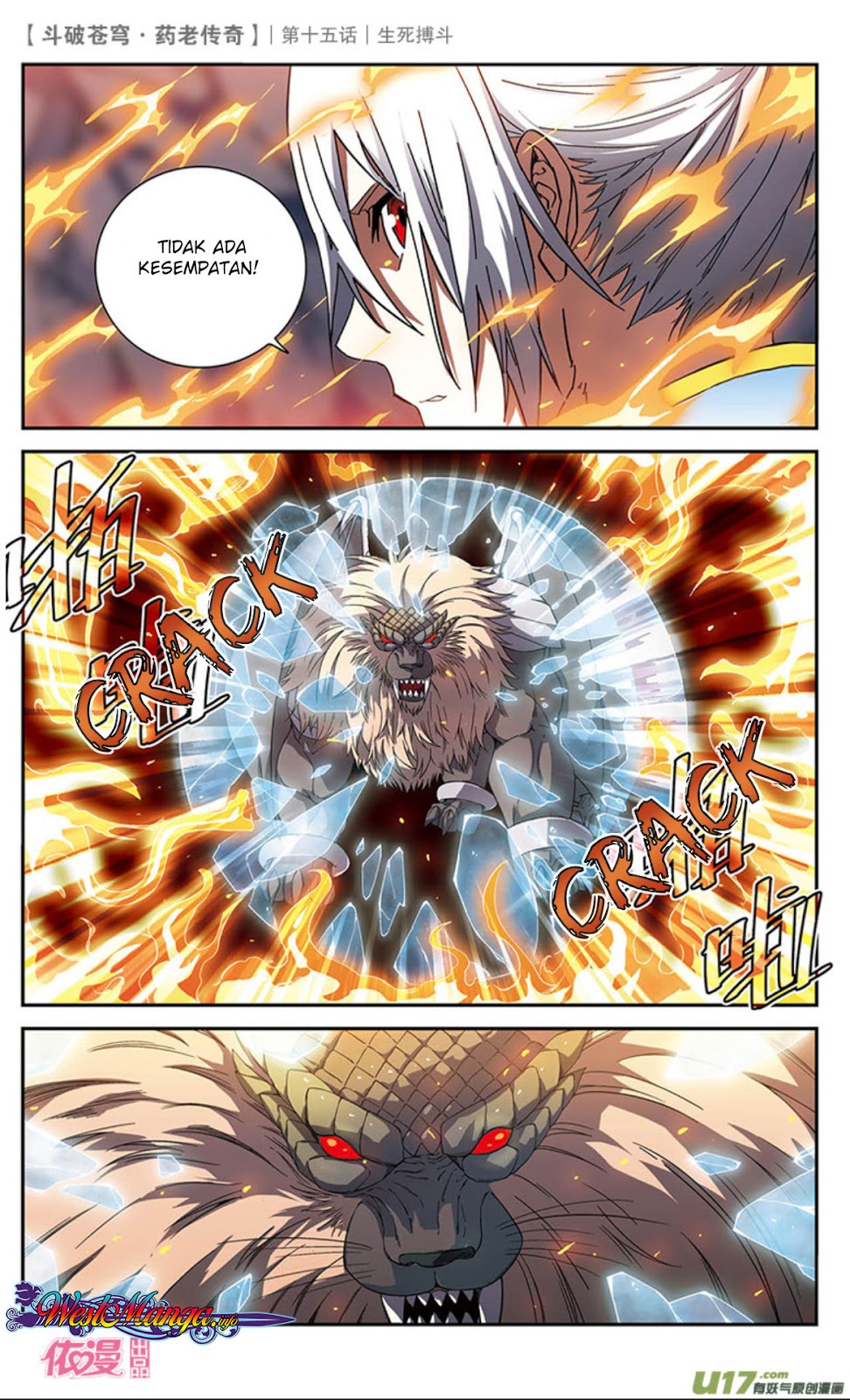 Battle Through the Heavens Prequel – The Legend of Yao Lao Chapter 15 Image 10