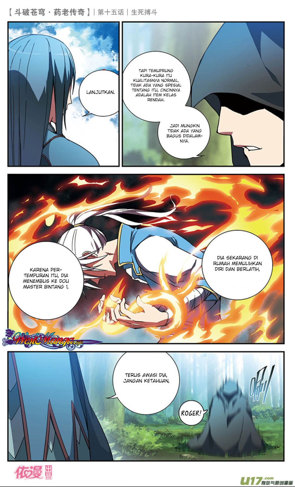 Battle Through the Heavens Prequel – The Legend of Yao Lao Chapter 15 Image 27
