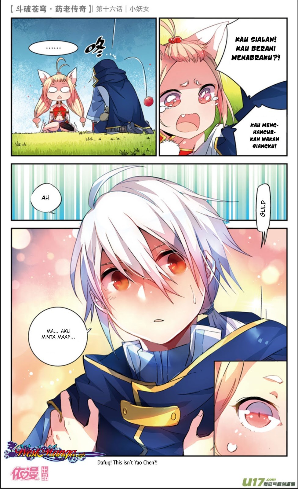 Battle Through the Heavens Prequel – The Legend of Yao Lao Chapter 16 Image 4
