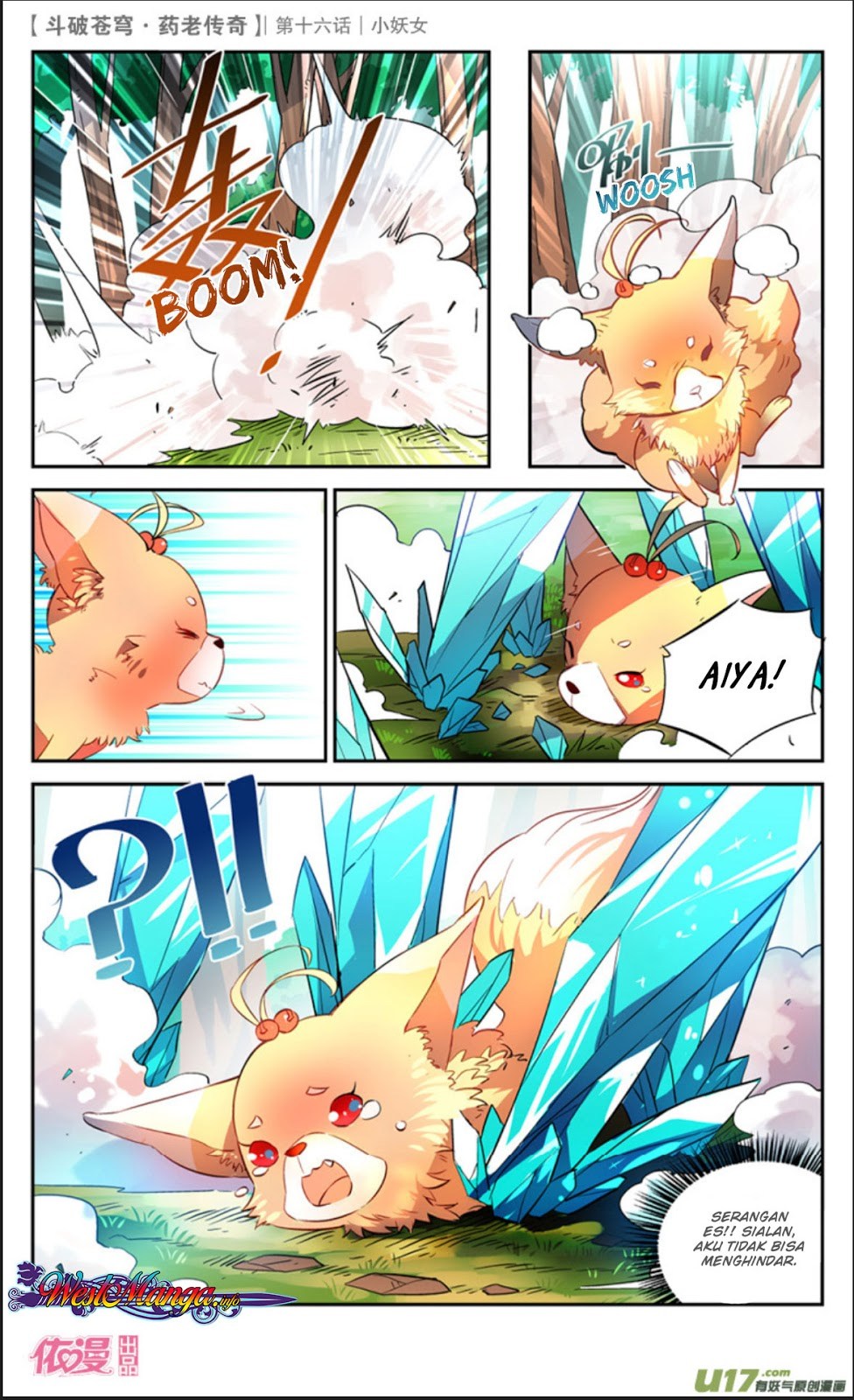 Battle Through the Heavens Prequel – The Legend of Yao Lao Chapter 16 Image 8