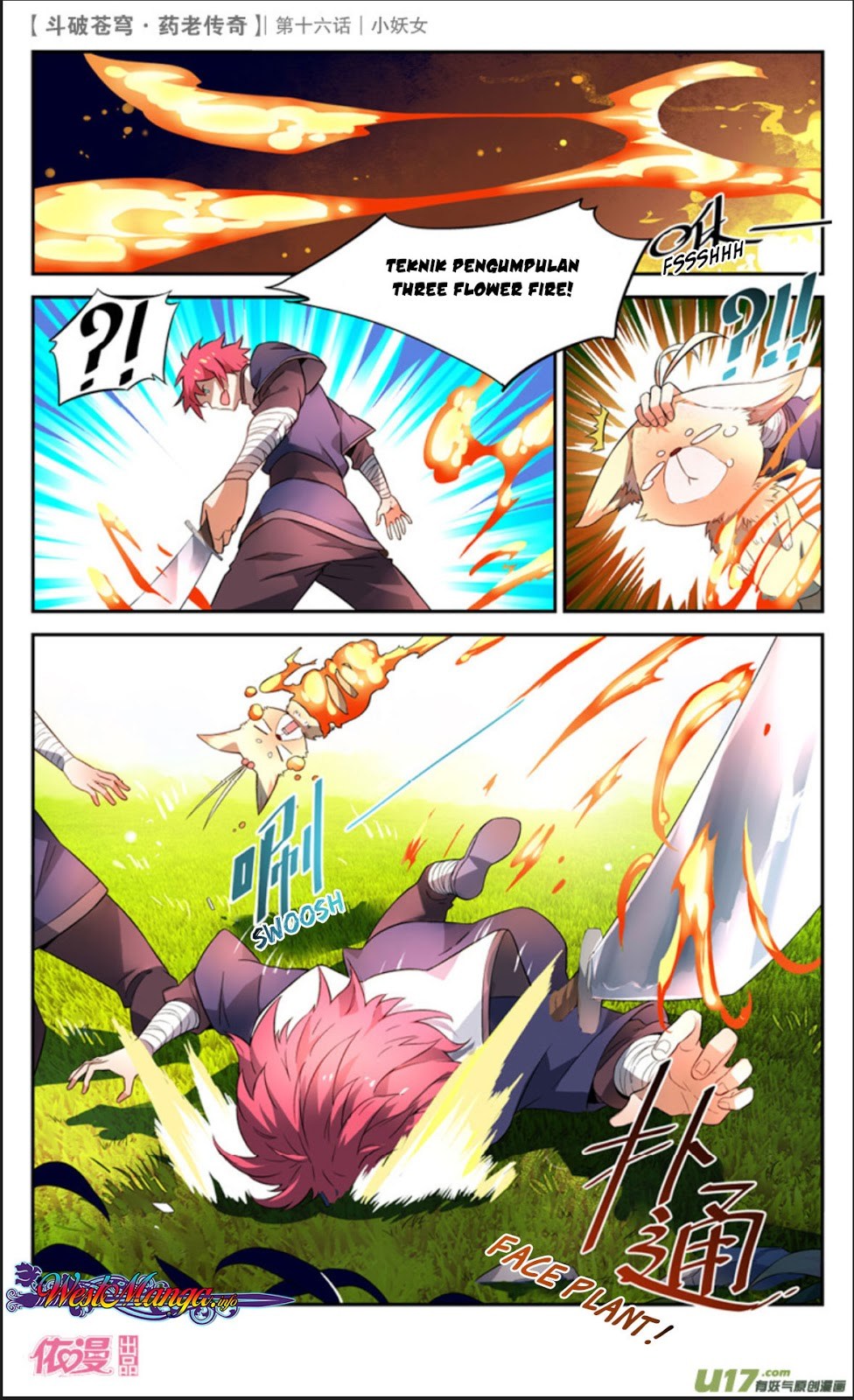 Battle Through the Heavens Prequel – The Legend of Yao Lao Chapter 16 Image 11