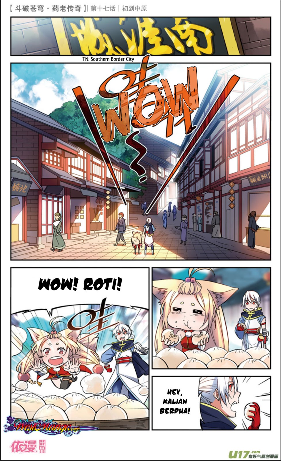 Battle Through the Heavens Prequel – The Legend of Yao Lao Chapter 17 Image 14