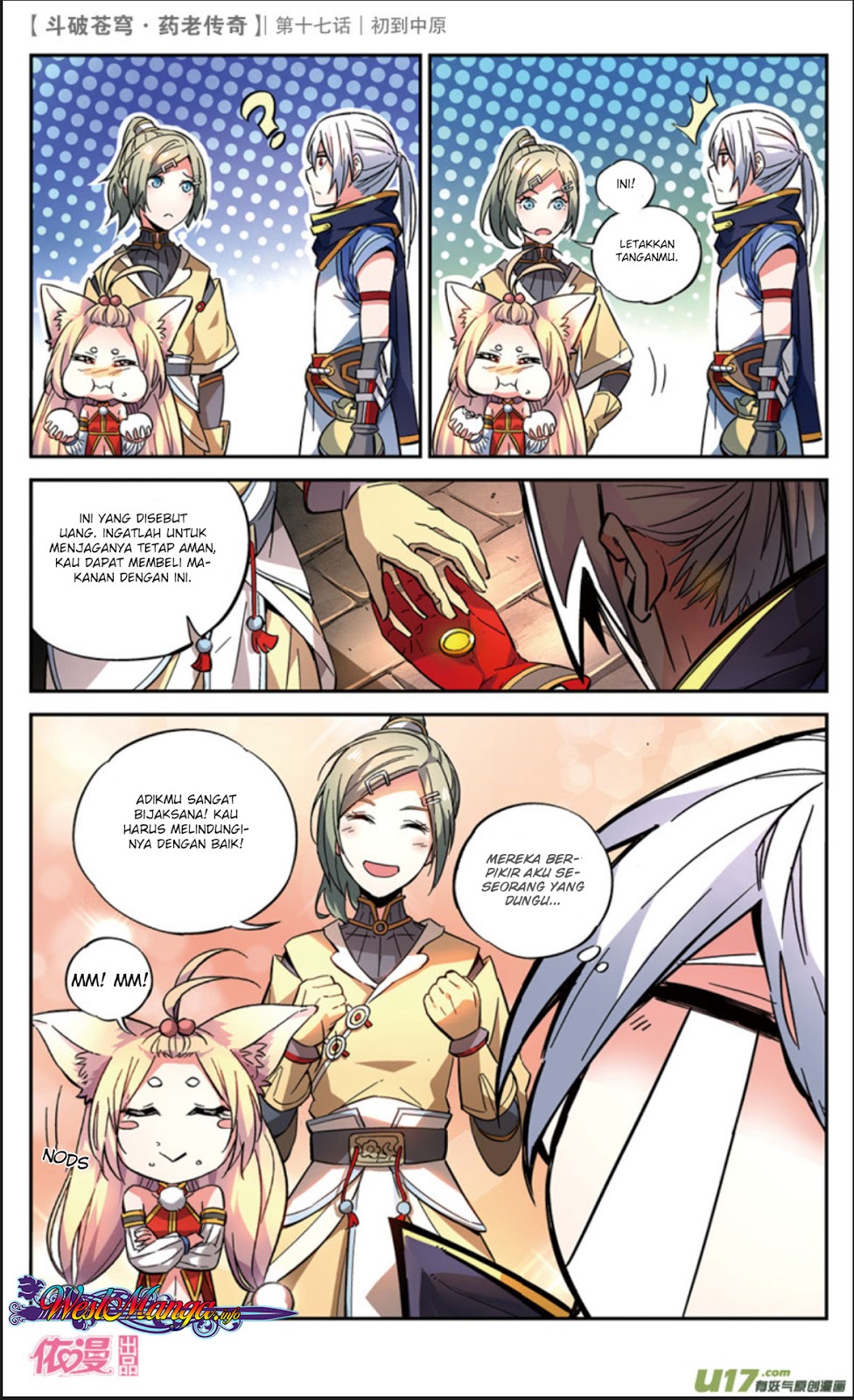 Battle Through the Heavens Prequel – The Legend of Yao Lao Chapter 17 Image 18
