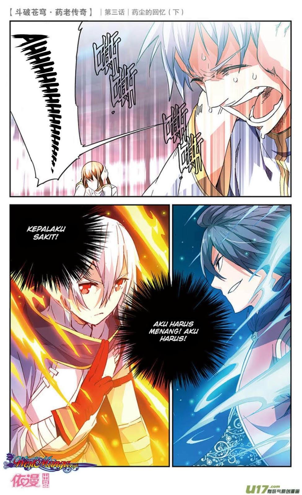 Battle Through the Heavens Prequel – The Legend of Yao Lao Chapter 19 Image 5
