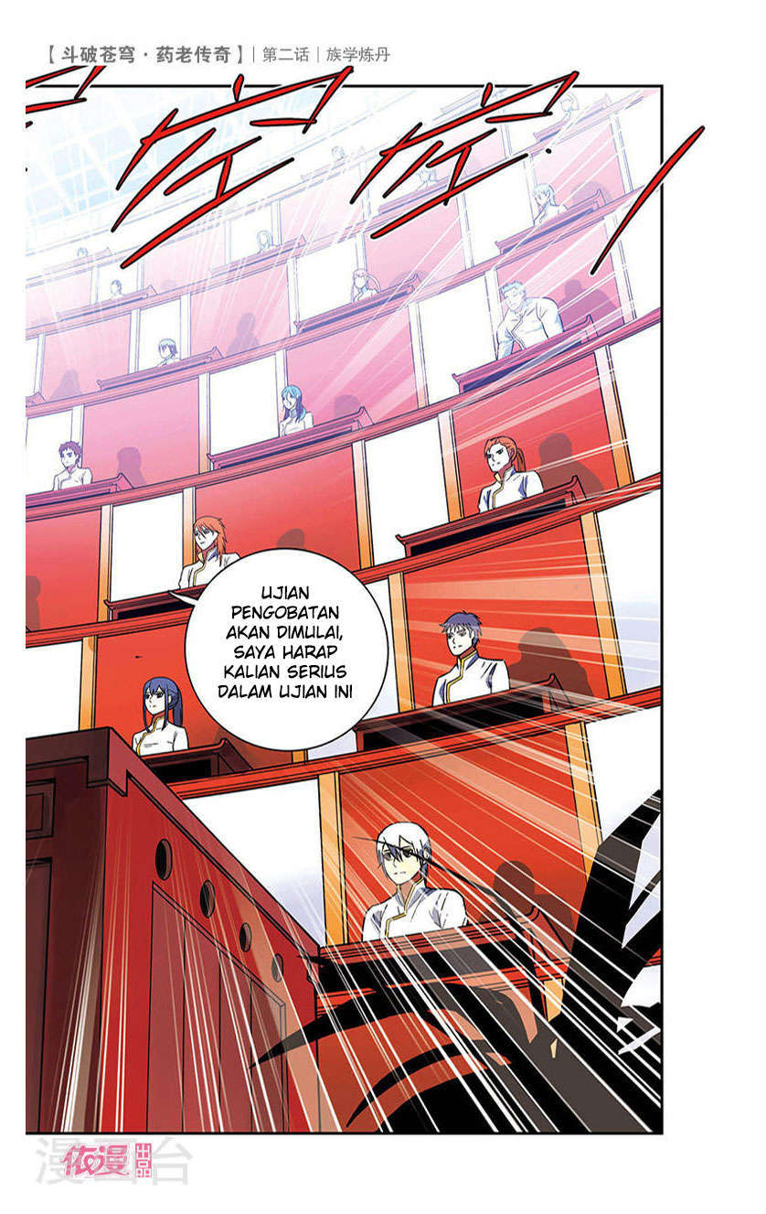 Battle Through the Heavens Prequel – The Legend of Yao Lao Chapter 2 Image 7