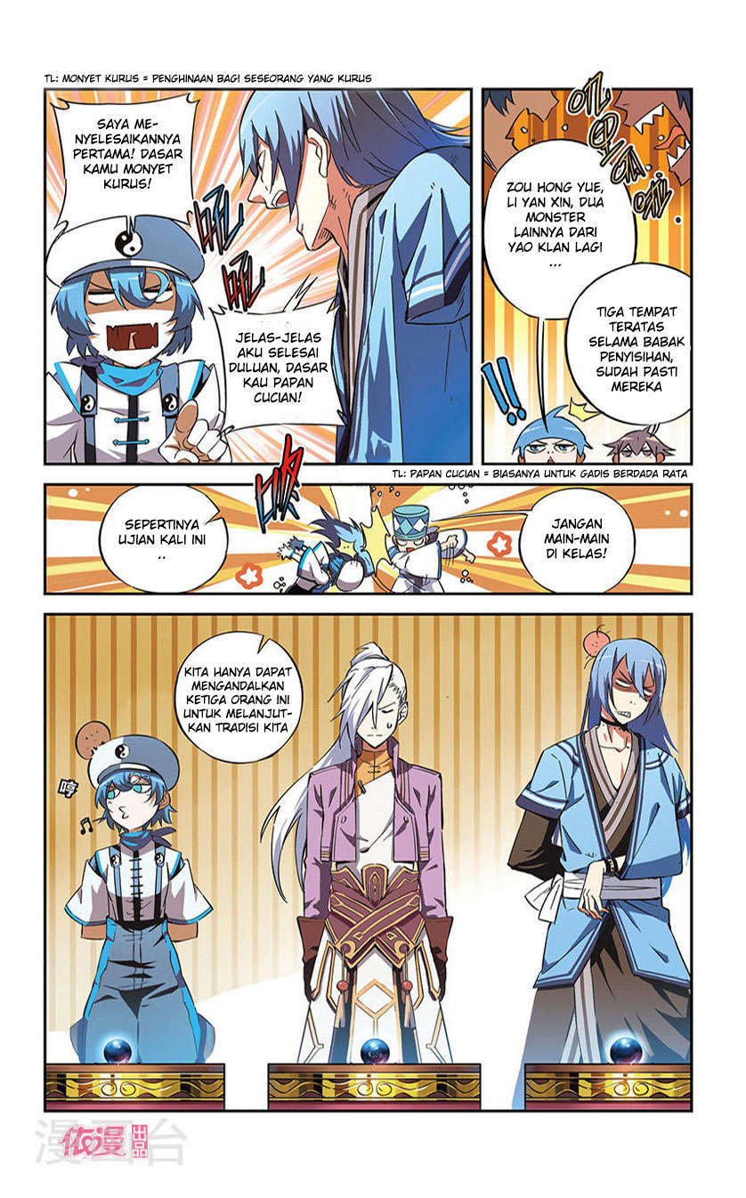 Battle Through the Heavens Prequel – The Legend of Yao Lao Chapter 2 Image 13