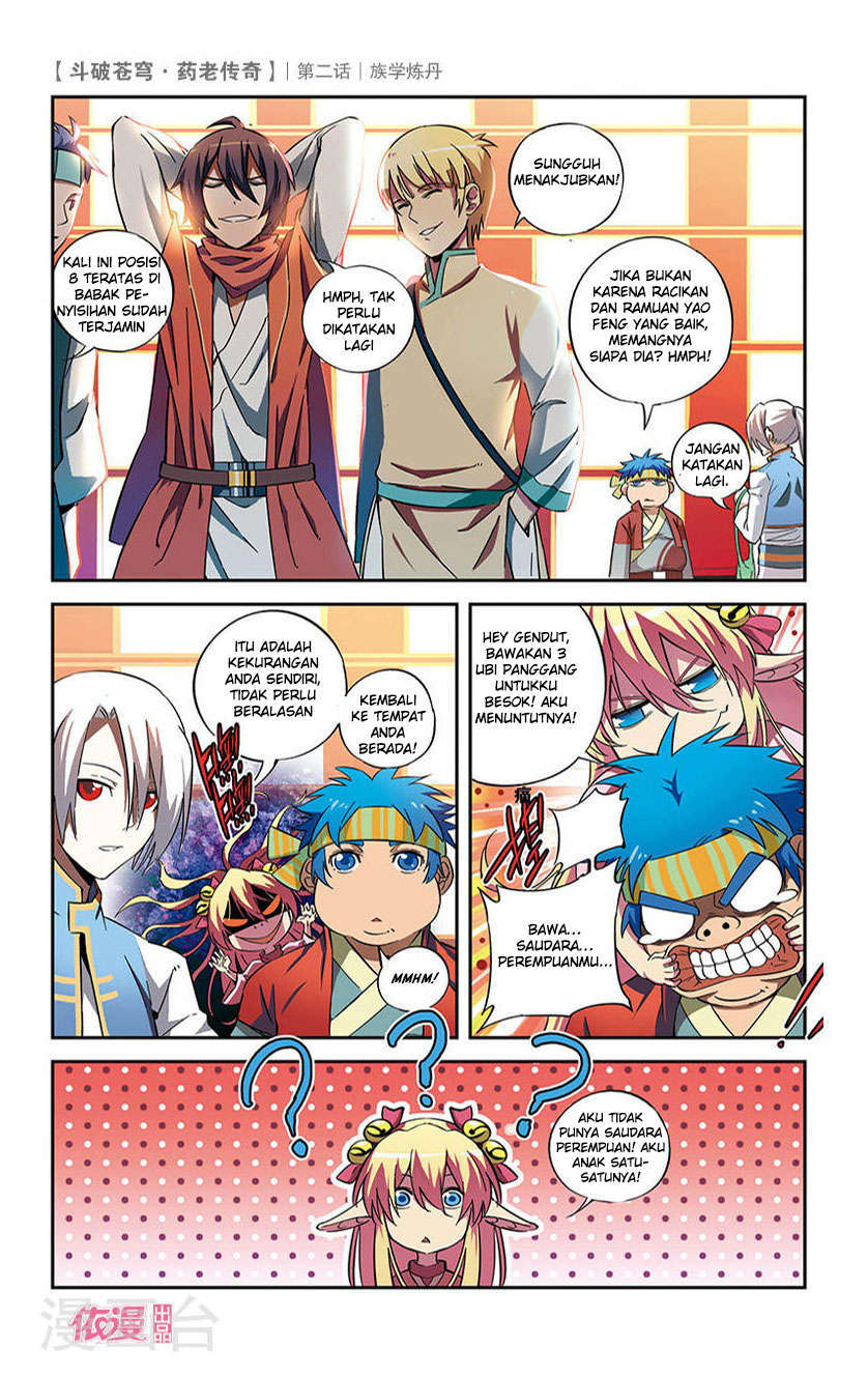 Battle Through the Heavens Prequel – The Legend of Yao Lao Chapter 2 Image 22