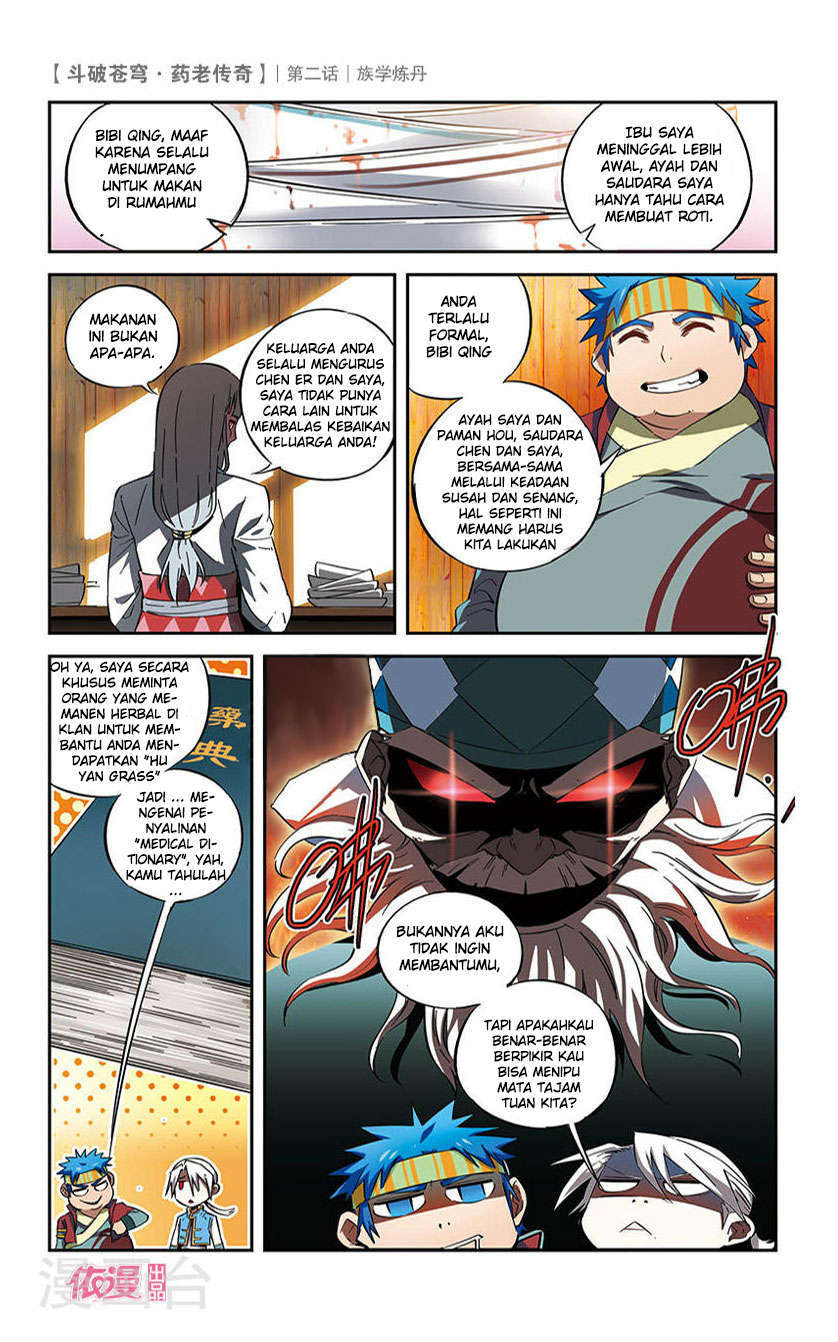 Battle Through the Heavens Prequel – The Legend of Yao Lao Chapter 2 Image 24
