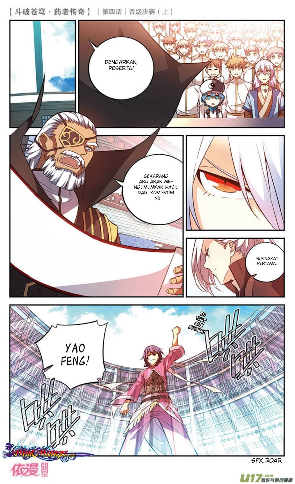 Battle Through the Heavens Prequel – The Legend of Yao Lao Chapter 20 Image 6