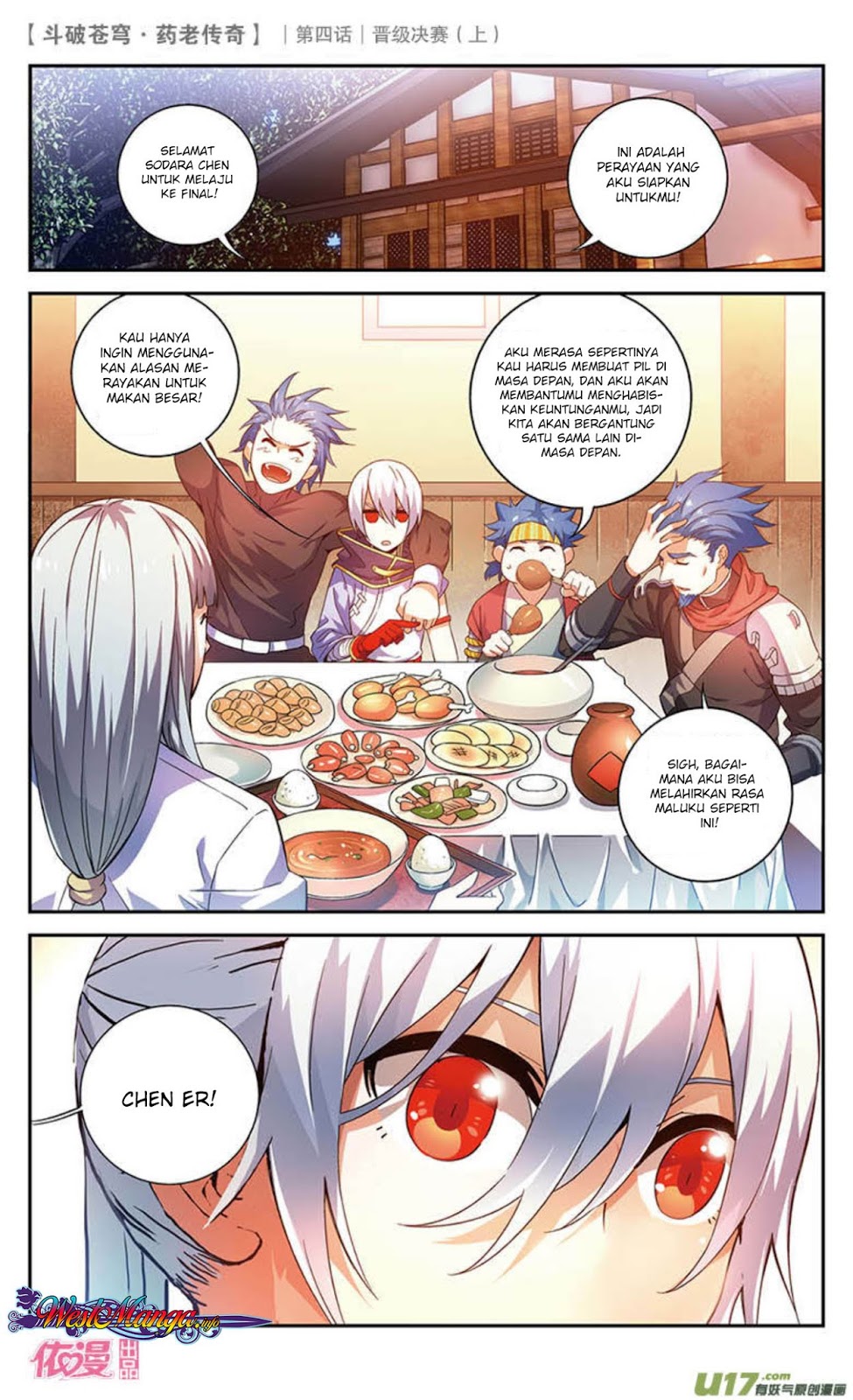 Battle Through the Heavens Prequel – The Legend of Yao Lao Chapter 20 Image 9