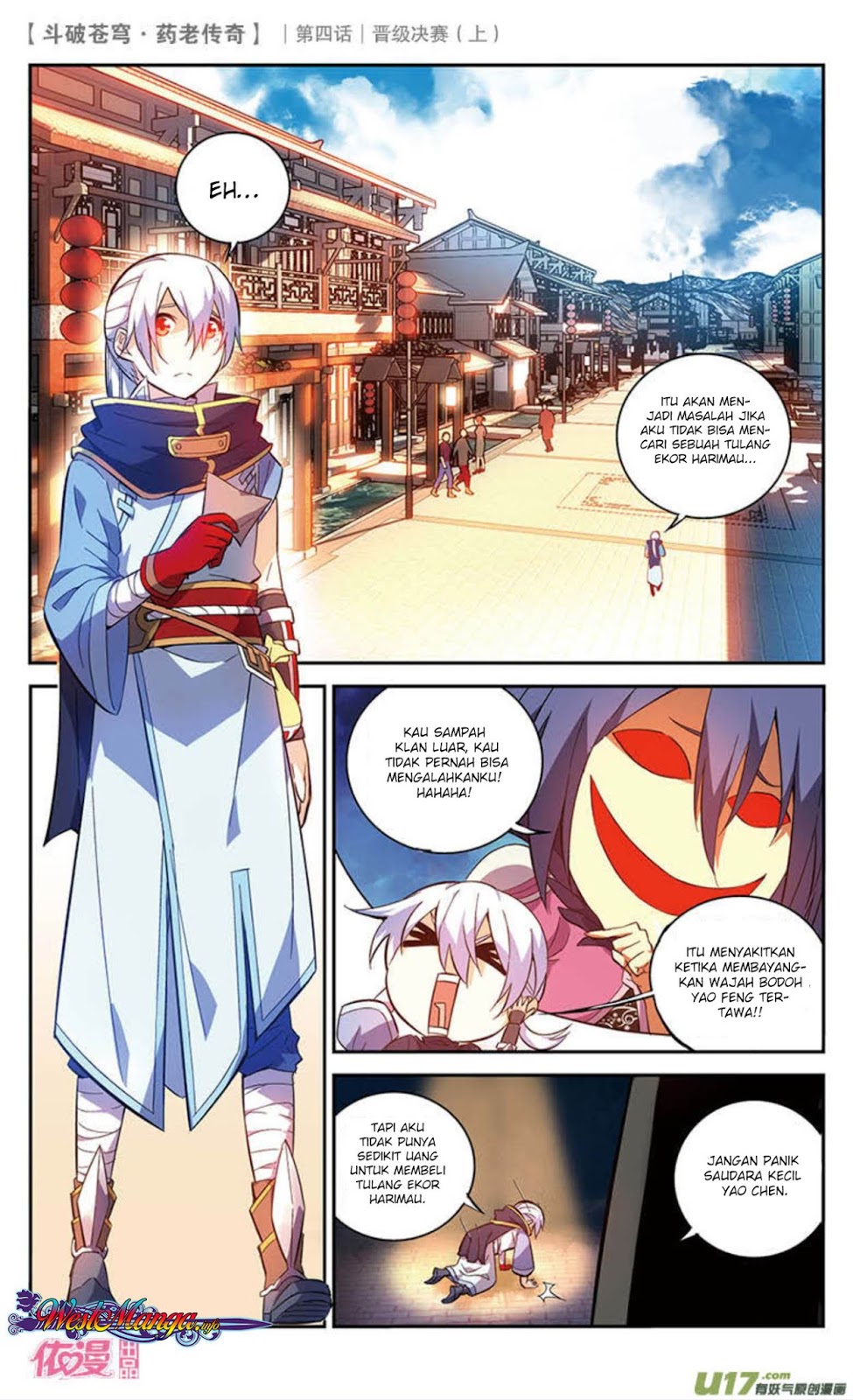 Battle Through the Heavens Prequel – The Legend of Yao Lao Chapter 20 Image 11