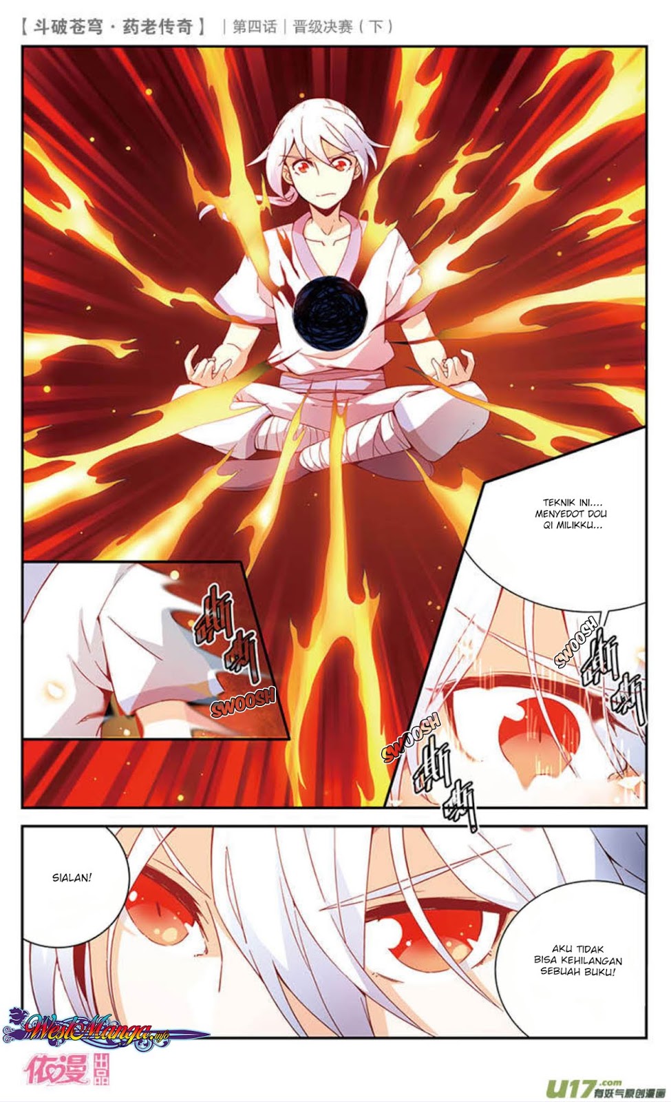 Battle Through the Heavens Prequel – The Legend of Yao Lao Chapter 21 Image 5