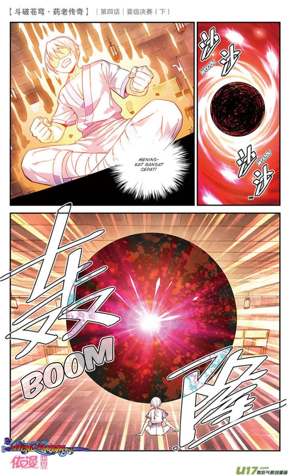 Battle Through the Heavens Prequel – The Legend of Yao Lao Chapter 21 Image 8