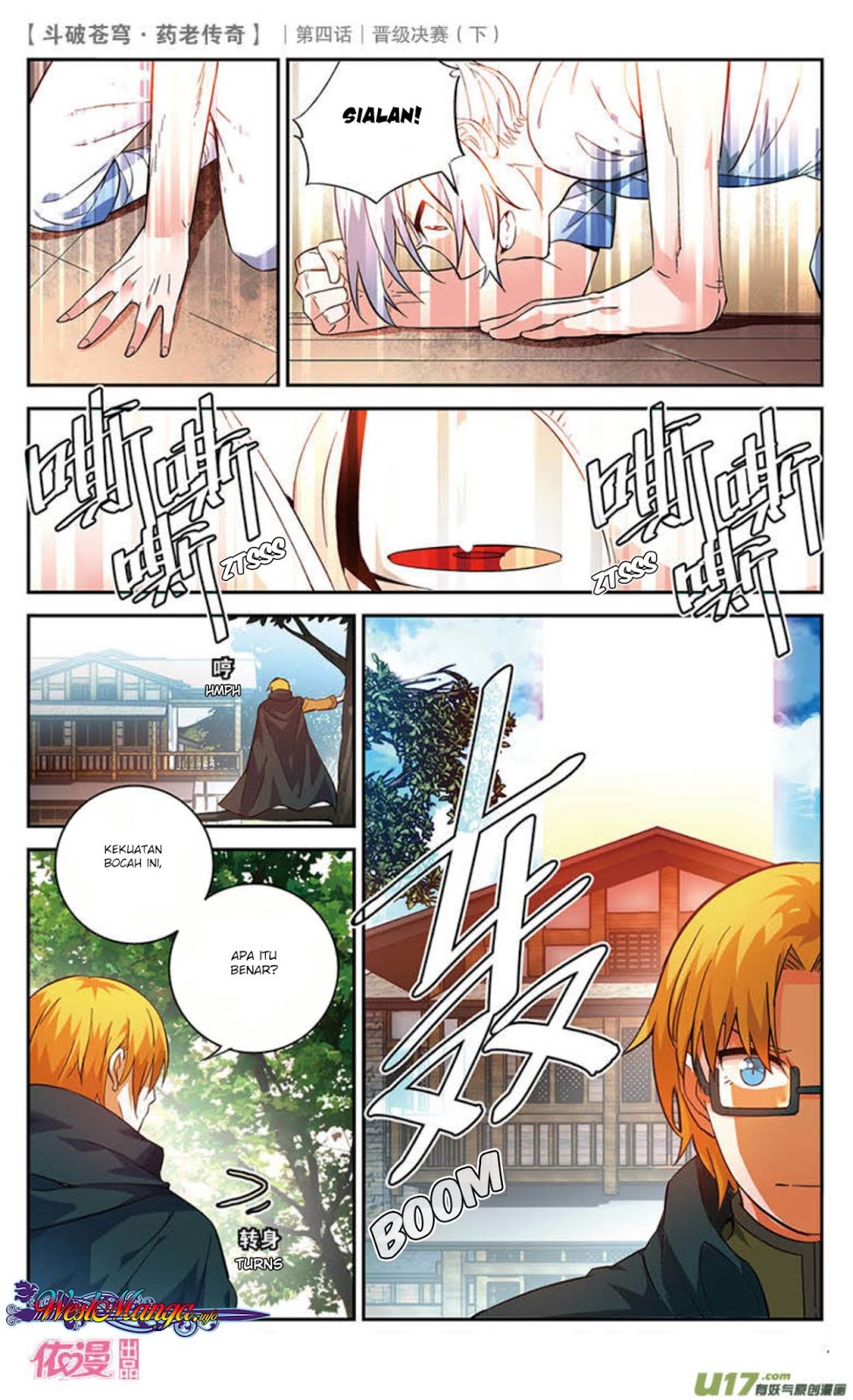 Battle Through the Heavens Prequel – The Legend of Yao Lao Chapter 21 Image 9