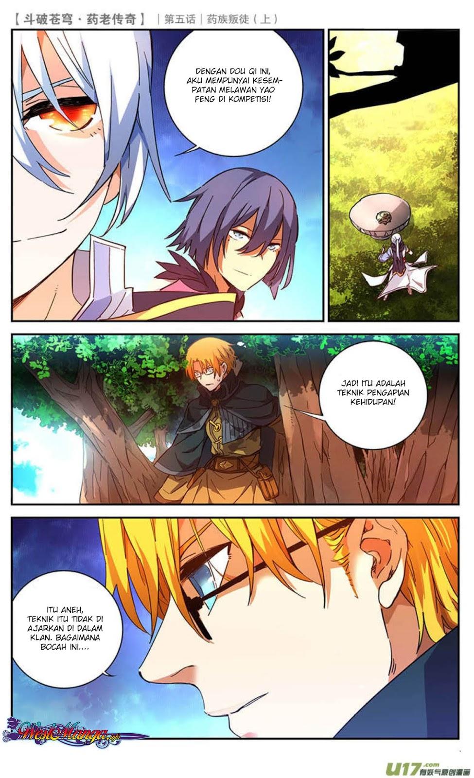 Battle Through the Heavens Prequel – The Legend of Yao Lao Chapter 22 Image 4