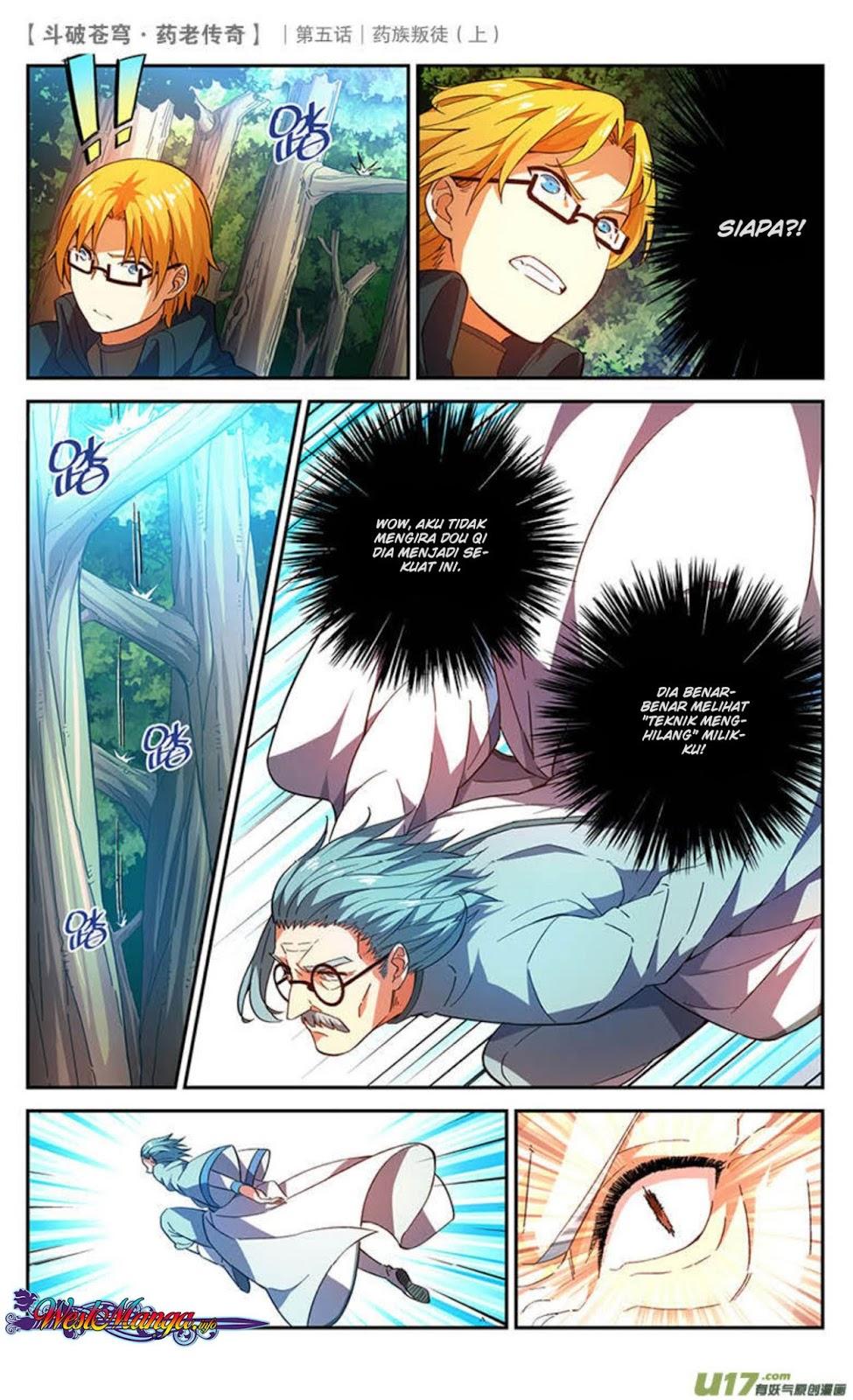 Battle Through the Heavens Prequel – The Legend of Yao Lao Chapter 22 Image 5