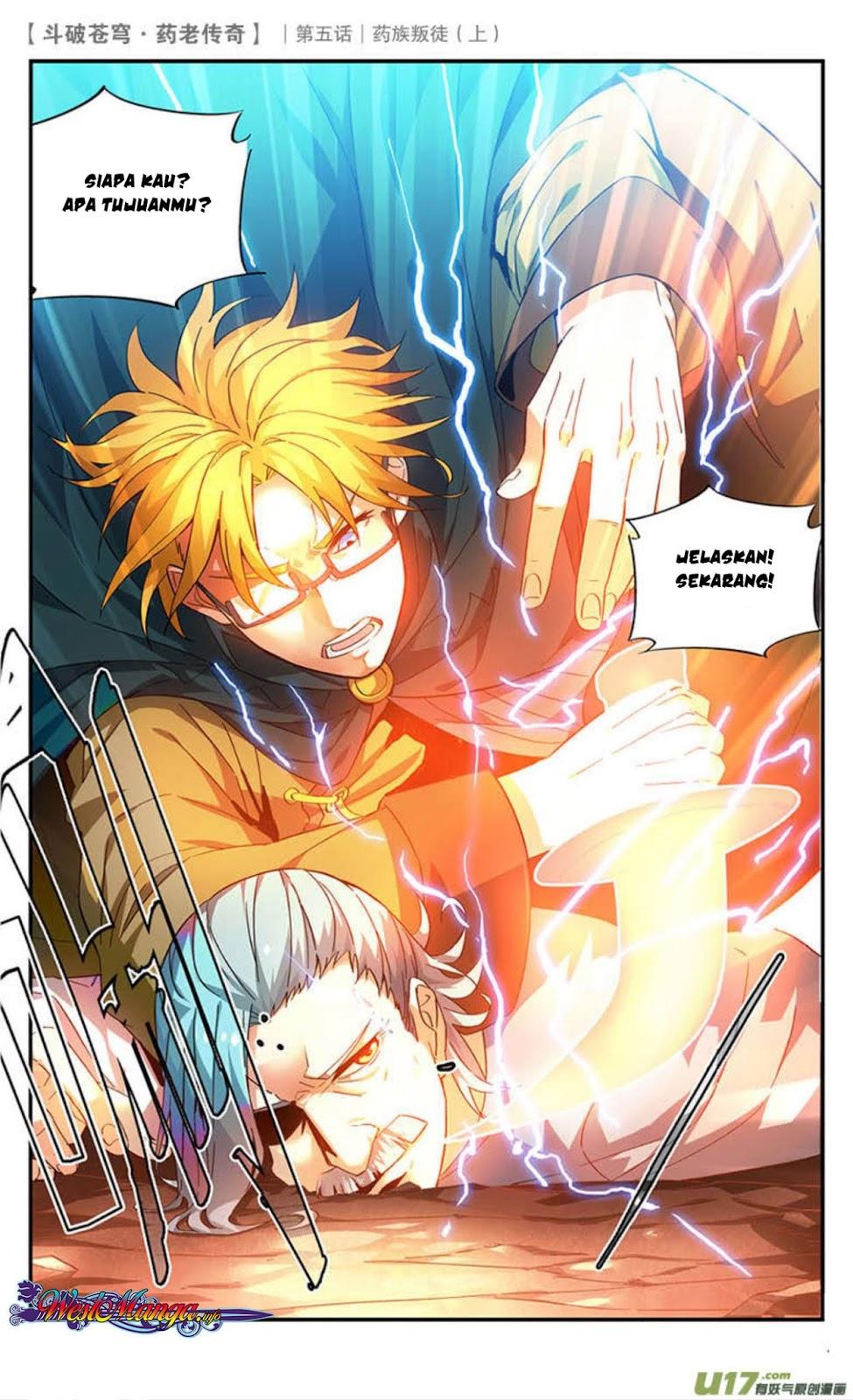 Battle Through the Heavens Prequel – The Legend of Yao Lao Chapter 22 Image 6