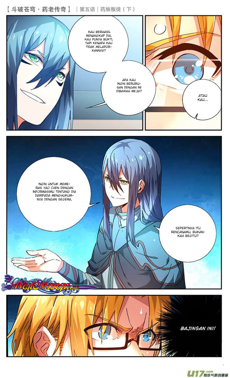 Battle Through the Heavens Prequel – The Legend of Yao Lao Chapter 23 Image 4
