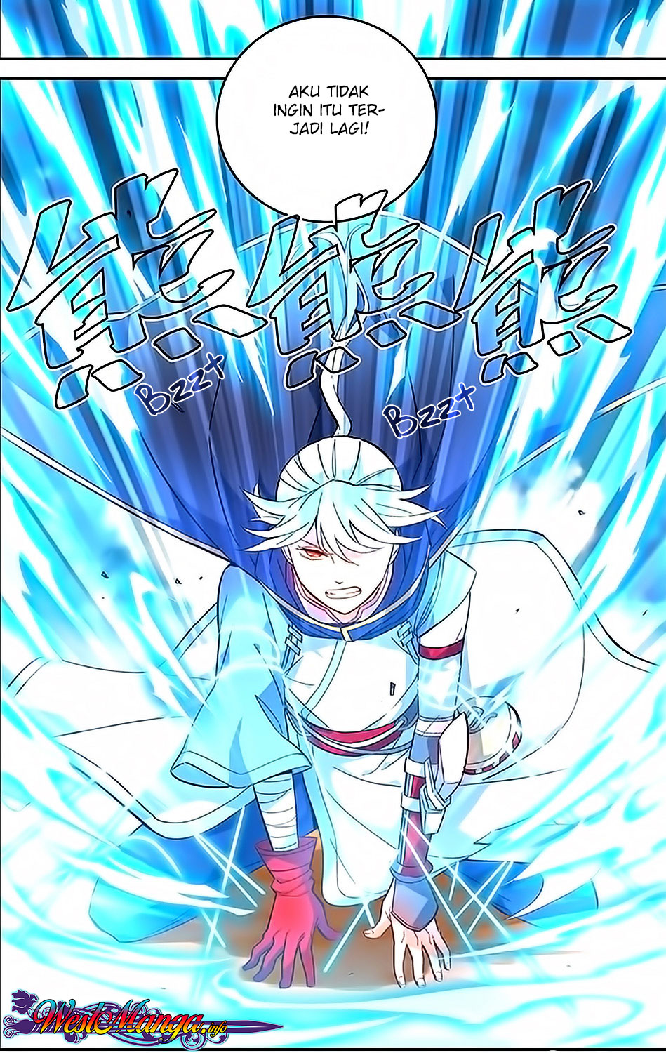 Battle Through the Heavens Prequel – The Legend of Yao Lao Chapter 28 Image 4