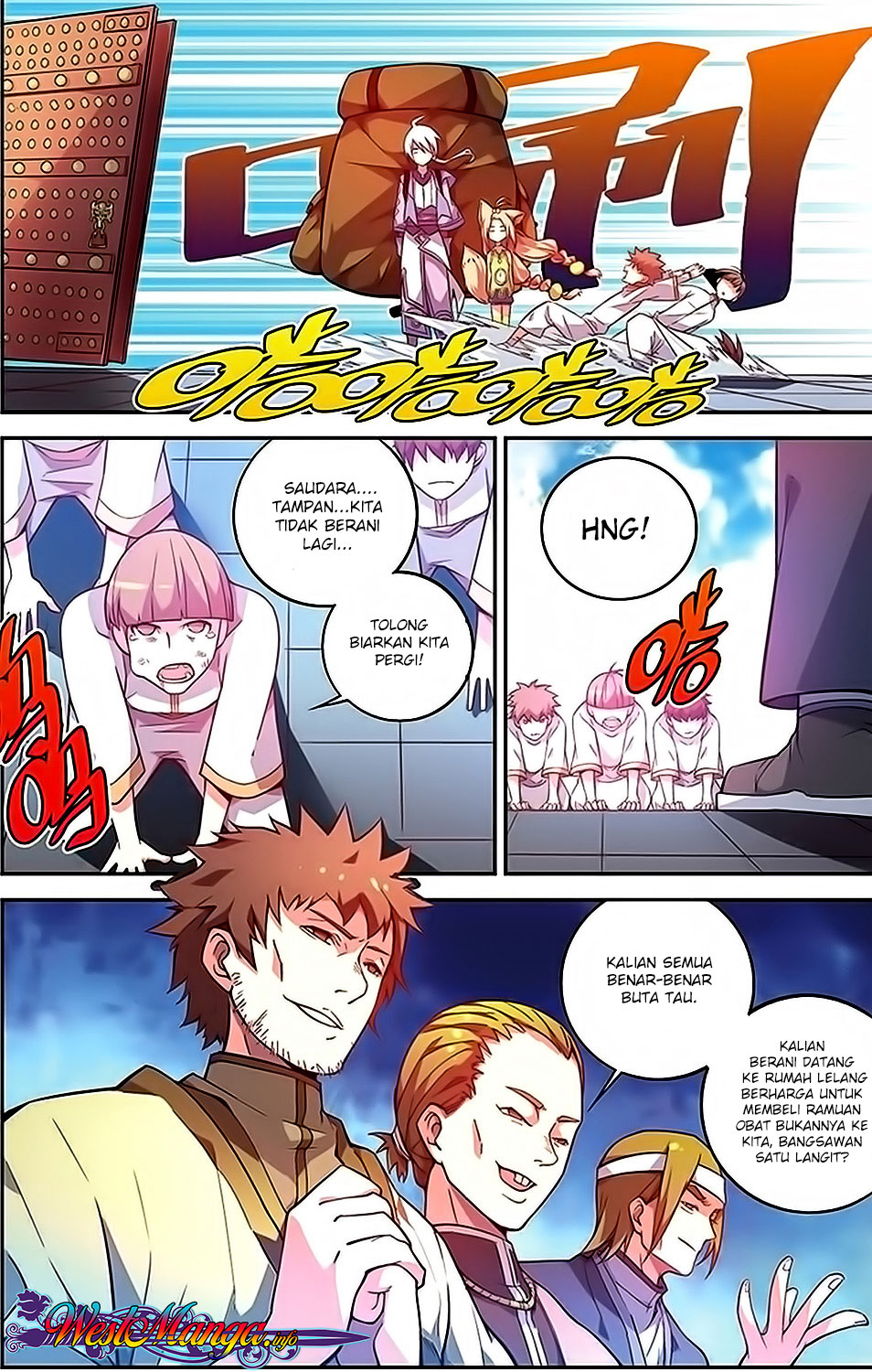 Battle Through the Heavens Prequel – The Legend of Yao Lao Chapter 32 Image 2