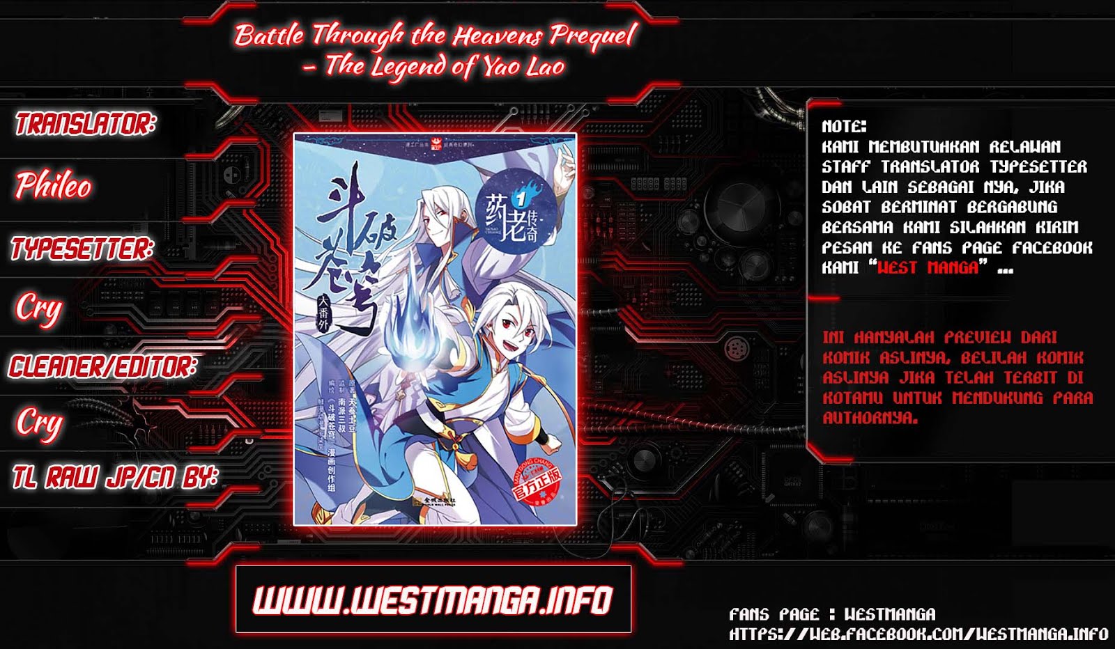 Battle Through the Heavens Prequel – The Legend of Yao Lao Chapter 4 Image 0