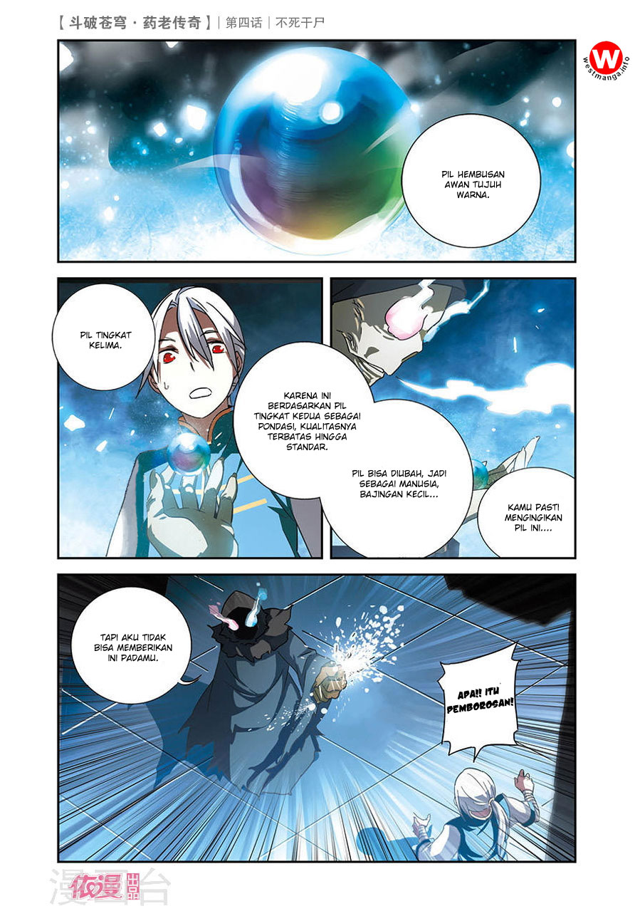 Battle Through the Heavens Prequel – The Legend of Yao Lao Chapter 4 Image 21