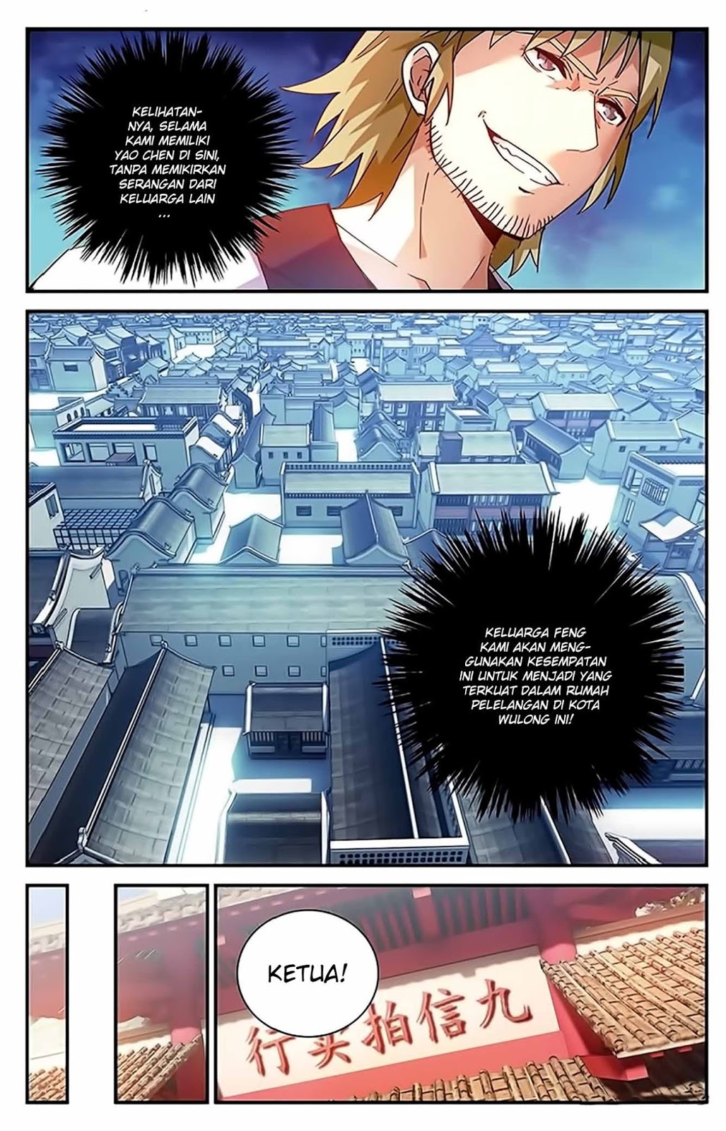 Battle Through the Heavens Prequel – The Legend of Yao Lao Chapter 44 Image 8