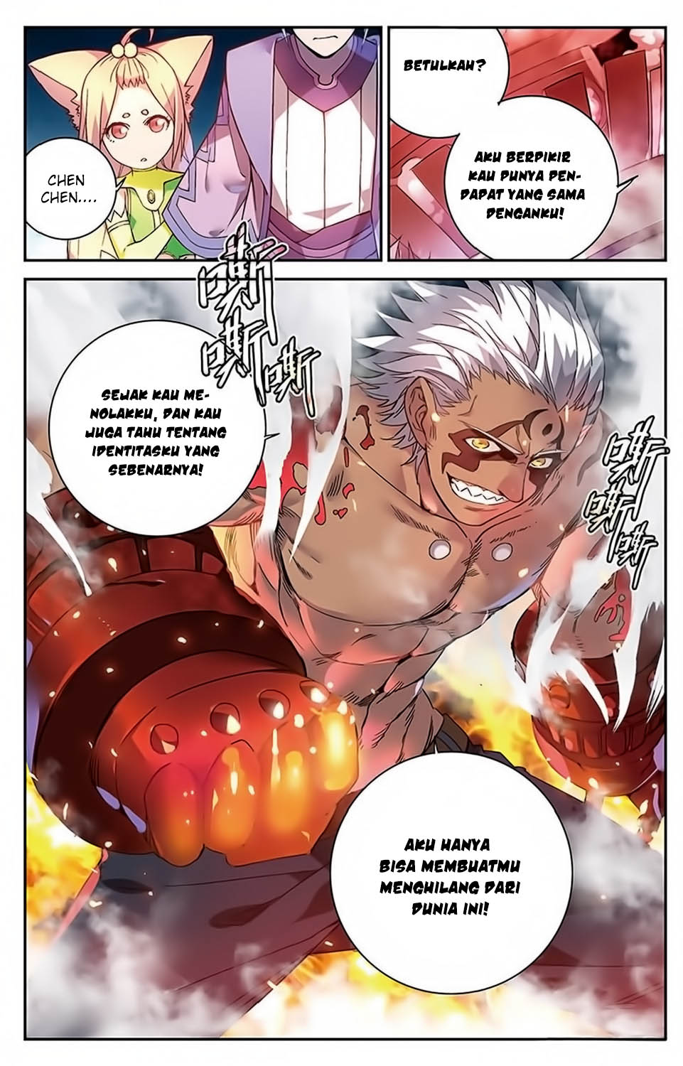 Battle Through the Heavens Prequel – The Legend of Yao Lao Chapter 48 Image 7