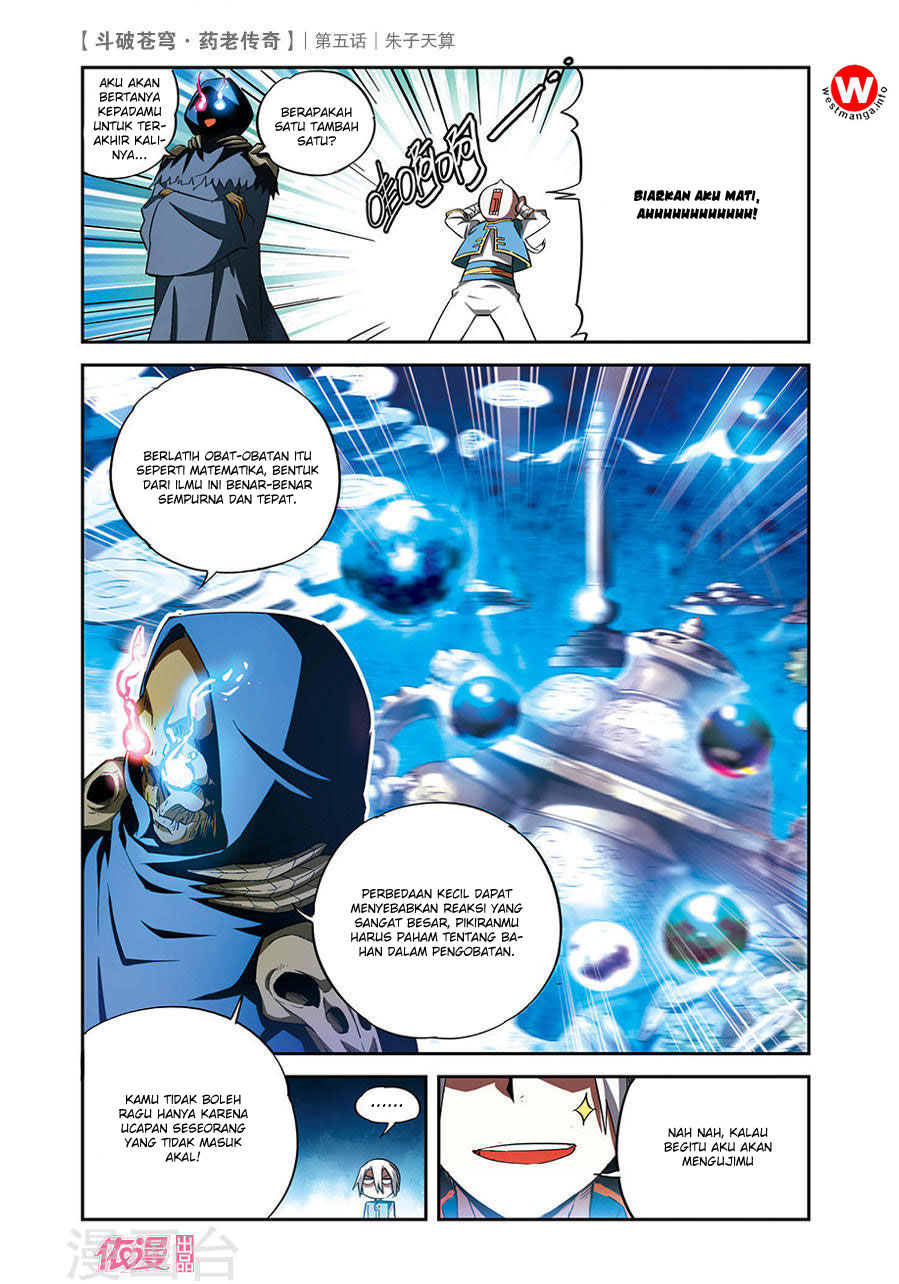 Battle Through the Heavens Prequel – The Legend of Yao Lao Chapter 5 Image 4
