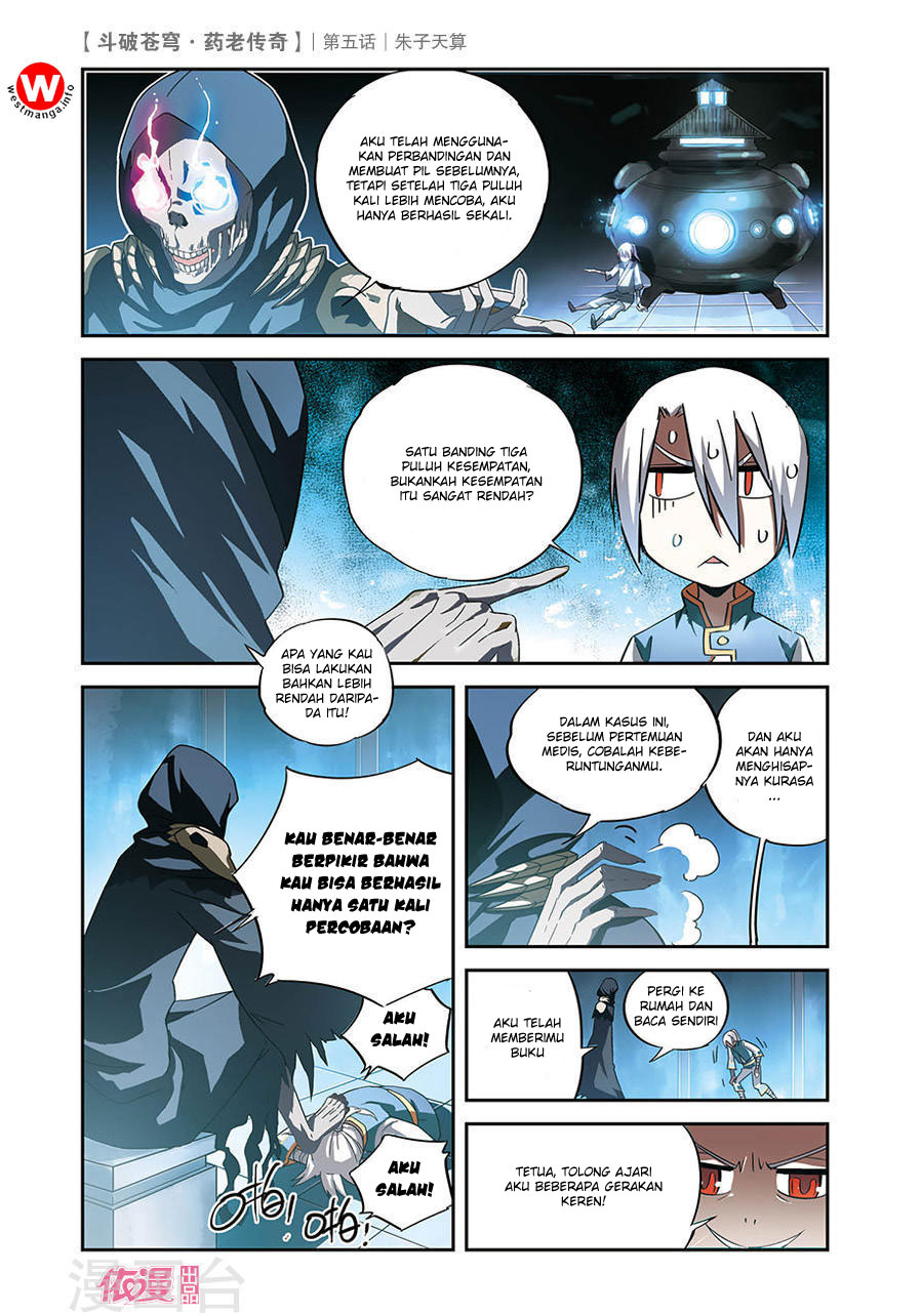 Battle Through the Heavens Prequel – The Legend of Yao Lao Chapter 5 Image 24