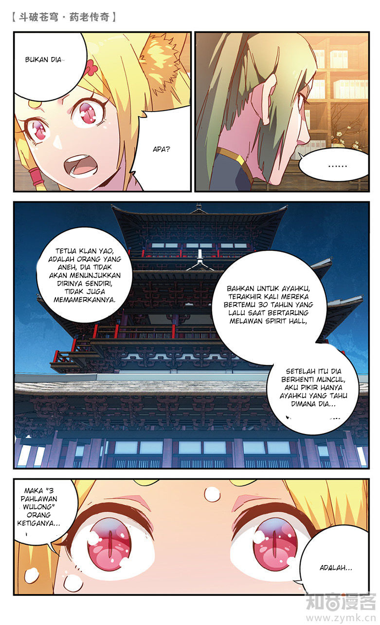 Battle Through the Heavens Prequel – The Legend of Yao Lao Chapter 54 Image 6