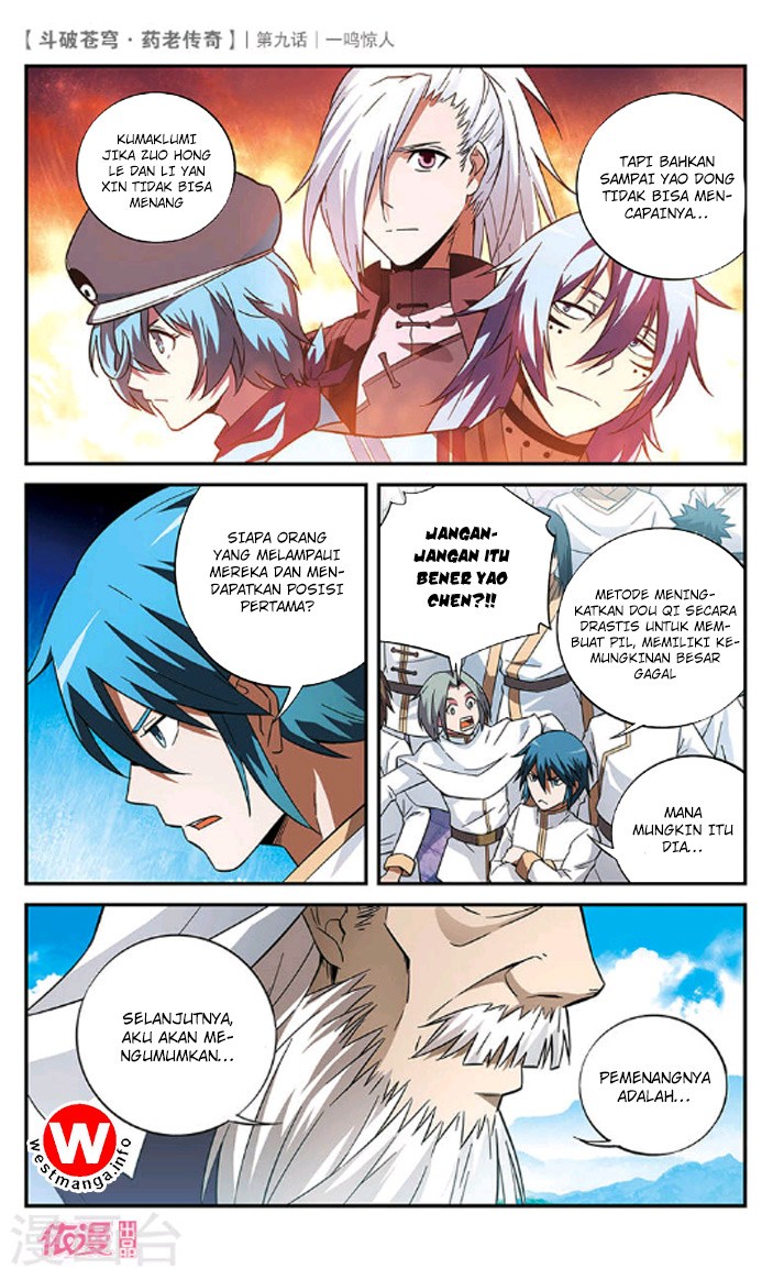 Battle Through the Heavens Prequel – The Legend of Yao Lao Chapter 9 Image 4