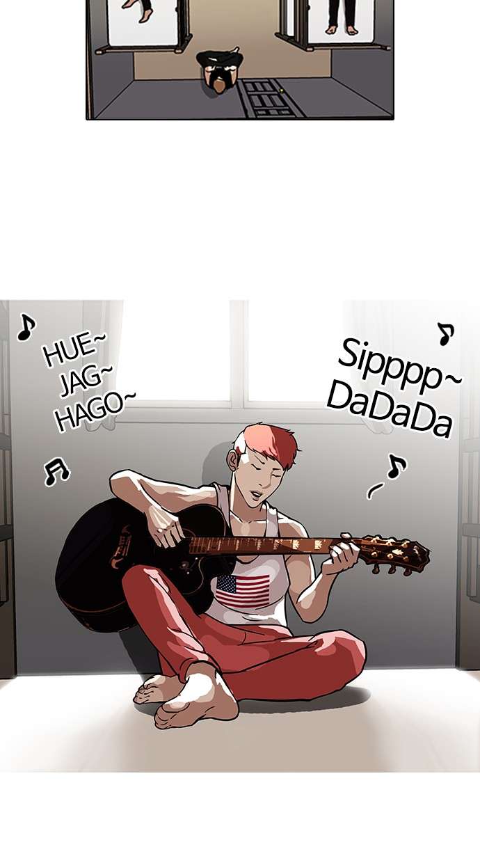 Lookism Chapter 101 Image 6