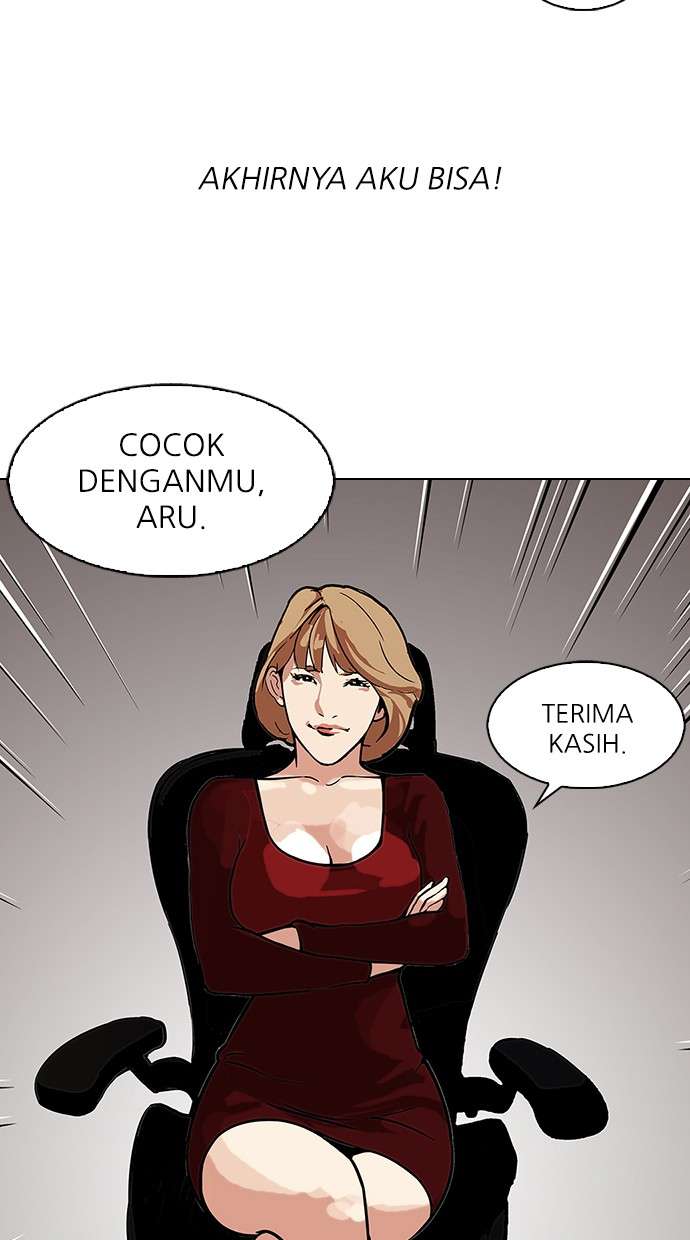 Lookism Chapter 106 Image 8