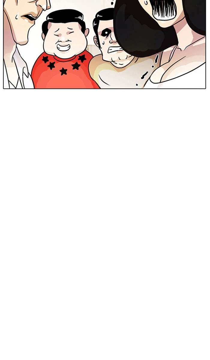Lookism Chapter 11 Image 73