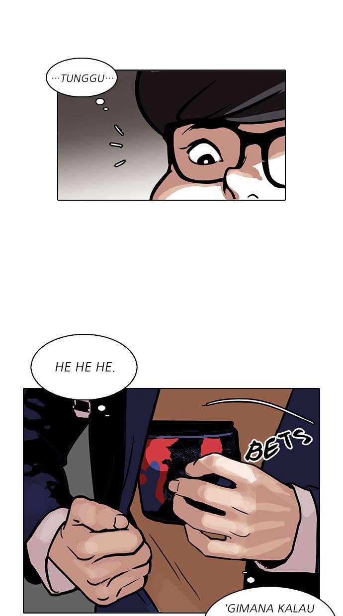 Lookism Chapter 110 Image 11