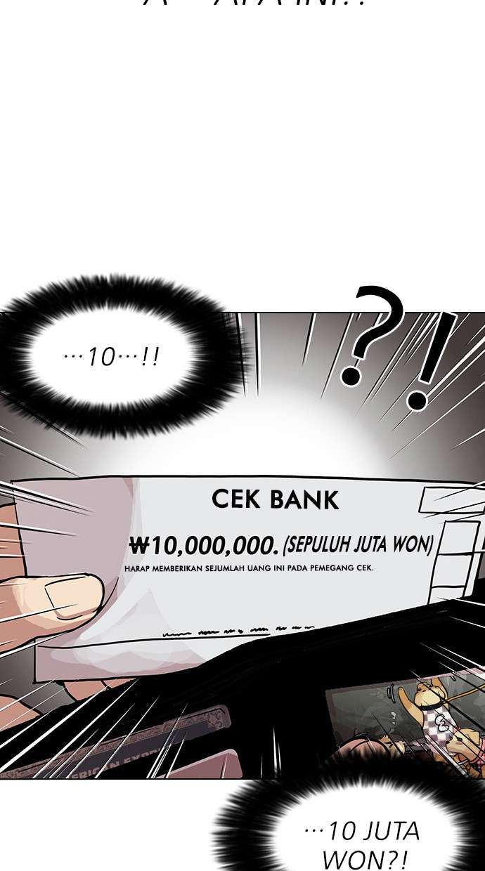 Lookism Chapter 110 Image 23