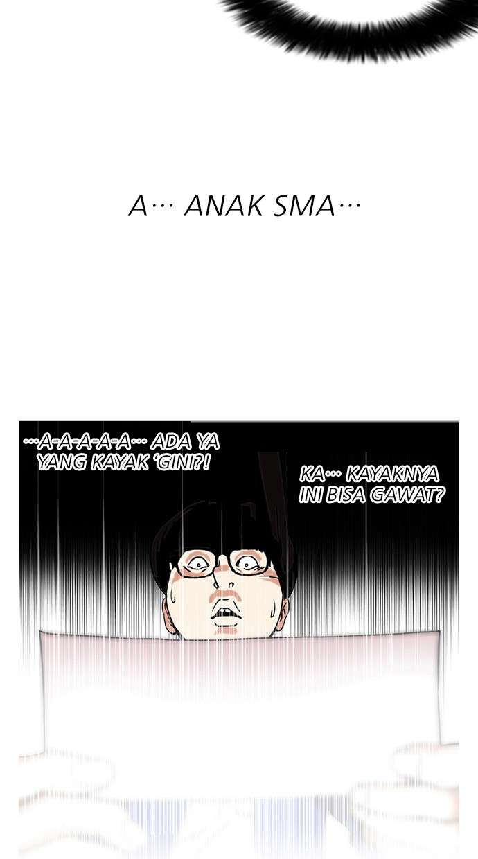 Lookism Chapter 110 Image 24