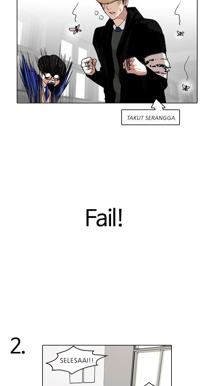 Lookism Chapter 110 Image 33