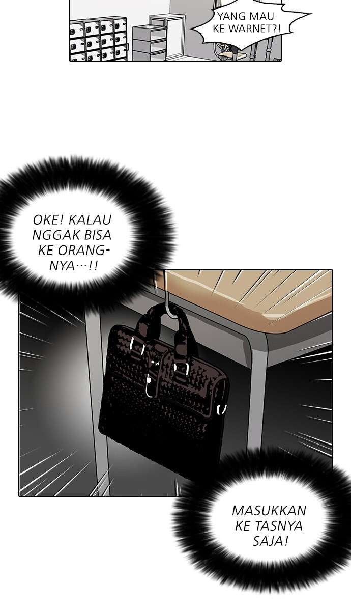 Lookism Chapter 110 Image 34