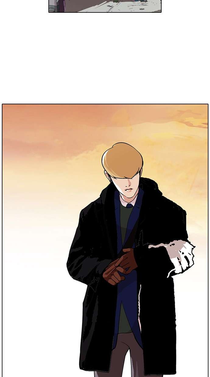 Lookism Chapter 110 Image 39