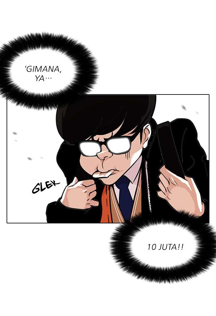 Lookism Chapter 110 Image 45