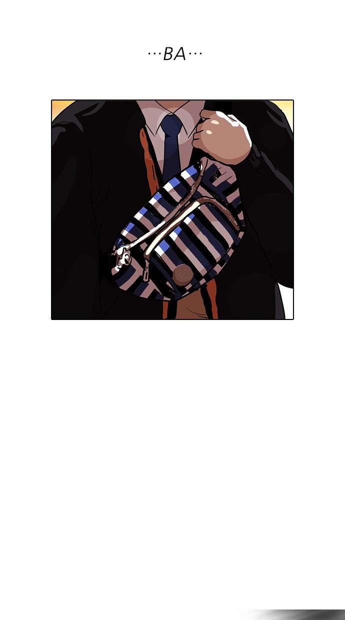 Lookism Chapter 110 Image 56