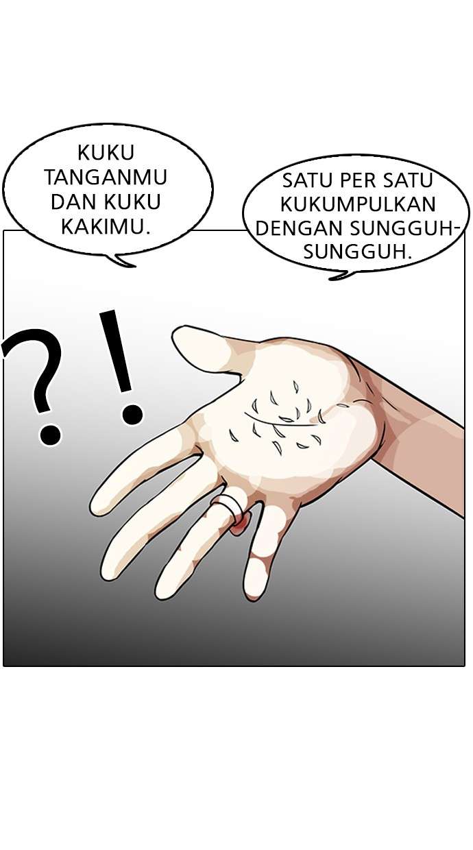 Lookism Chapter 118 Image 4