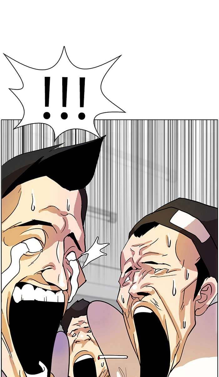 Lookism Chapter 12 Image 58