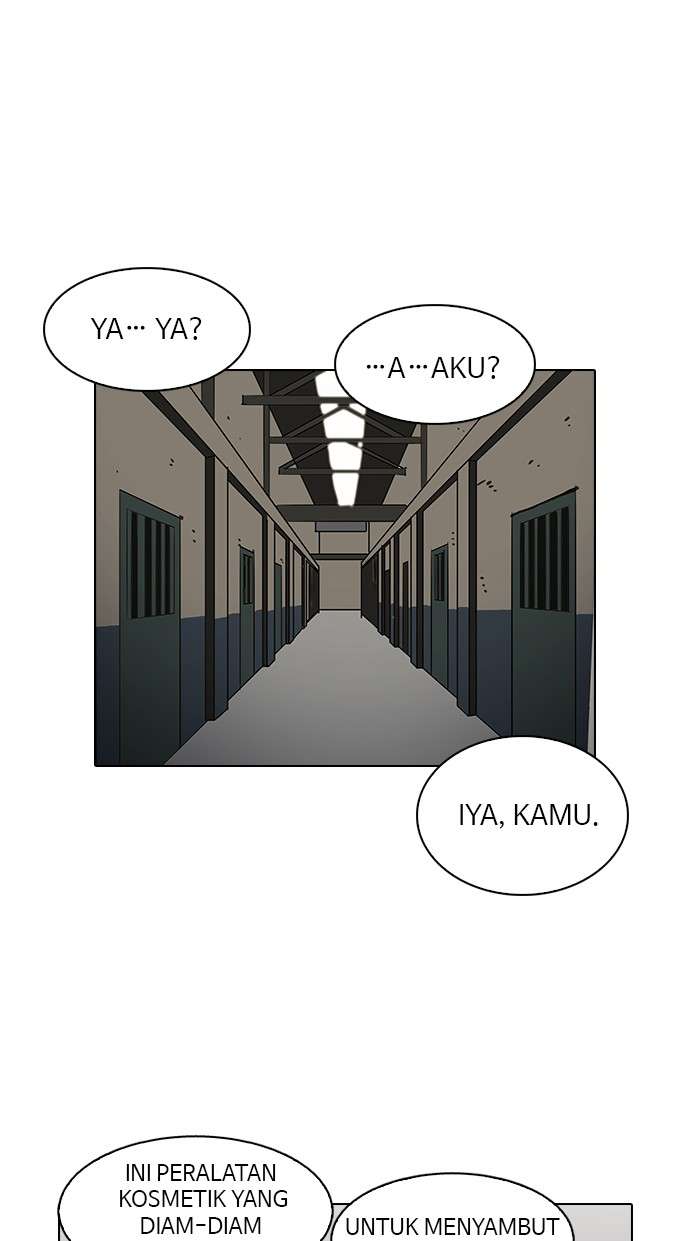 Lookism Chapter 120 Image 78