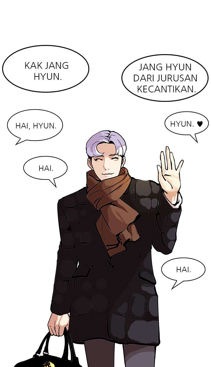 Lookism Chapter 121 Image 7